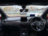 USED 2018 18 MERCEDES-BENZ B-CLASS 1.6 B180 Exclusive Edition MPV 5dr Petrol Manual Euro 6 (s/s) (122 ps) 
