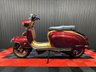 USED 2026 ROYAL ALLOY JPS 350 ALL COLOURS AVAILABLE, FINANCE & DELIVERY LOW RATE FINANCE, NATIONAL DELIVERY