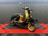 USED 2026 ROYAL ALLOY JPS 350 ALL COLOURS AVAILABLE, FINANCE & DELIVERY LOW RATE FINANCE, NATIONAL DELIVERY