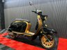USED 2026 ROYAL ALLOY JPS 350 ALL COLOURS AVAILABLE, FINANCE & DELIVERY LOW RATE FINANCE, NATIONAL DELIVERY
