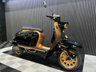 USED 2026 ROYAL ALLOY JPS 350 ALL COLOURS AVAILABLE, FINANCE & DELIVERY LOW RATE FINANCE DELIVERY AVAILABLE