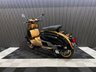 USED 2026 ROYAL ALLOY JPS 350 ALL COLOURS AVAILABLE, FINANCE & DELIVERY LOW RATE FINANCE DELIVERY AVAILABLE