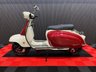 USED 2026 ROYAL ALLOY TG350 LC ALL COLOURS AVAILABLE, FINANCE & DELIVERY LOW RATE FINANCE, NATIONAL DELIVERY