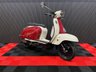 USED 2026 ROYAL ALLOY TG350 LC ALL COLOURS AVAILABLE, FINANCE & DELIVERY LOW RATE FINANCE, NATIONAL DELIVERY