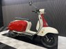 USED 2026 ROYAL ALLOY TG350 LC ALL COLOURS AVAILABLE, FINANCE & DELIVERY LOW RATE FINANCE DELIVERY AVAILABLE