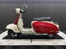 USED 2026 ROYAL ALLOY TG350 LC ALL COLOURS AVAILABLE, FINANCE & DELIVERY LOW RATE FINANCE, NATIONAL DELIVERY