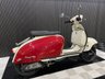 USED 2026 ROYAL ALLOY TG350 LC ALL COLOURS AVAILABLE, FINANCE & DELIVERY LOW RATE FINANCE, NATIONAL DELIVERY
