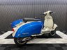 USED 2026 ROYAL ALLOY TG350 Sidecar ALL COLOURS AVAILABLE, FINANCE & DELIVERY LOW RATE FINANCE DELIVERY AVAILABLE
