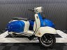 USED 2026 ROYAL ALLOY TG350 Sidecar ALL COLOURS AVAILABLE, FINANCE & DELIVERY LOW RATE FINANCE, NATIONAL DELIVERY