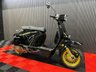 USED 2026 ROYAL ALLOY GP 350 LC SE ALL COLOURS AVAILABLE, FINANCE & DELIVERY LOW RATE FINANCE DELIVERY AVAILABLE
