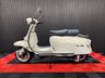 USED 2026 ROYAL ALLOY GP 350 LC SE ALL COLOURS AVAILABLE, FINANCE & DELIVERY LOW RATE FINANCE DELIVERY AVAILABLE