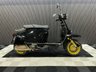 USED 2026 ROYAL ALLOY GP 350 LC SE ALL COLOURS AVAILABLE, FINANCE & DELIVERY LOW RATE FINANCE DELIVERY AVAILABLE