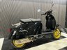 USED 2026 ROYAL ALLOY GP 350 LC SE ALL COLOURS AVAILABLE, FINANCE & DELIVERY LOW RATE FINANCE DELIVERY AVAILABLE
