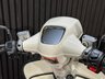 USED 2026 ROYAL ALLOY GP 350 LC SE ALL COLOURS AVAILABLE, FINANCE & DELIVERY LOW RATE FINANCE DELIVERY AVAILABLE