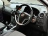 USED 2014 64 VAUXHALL ANTARA 2.2 CDTi Exclusiv 2WD Euro 5 (s/s) 5dr SALE! NOW Â£2699 WAS Â£5999
