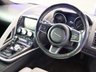 USED 2017 67 JAGUAR F-TYPE 3.0 V6 R-Dynamic Coupe 2dr Petrol Auto Euro 6 (s/s) (380 ps) STUNNING F-TYPE