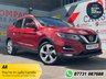 USED 2018 67 NISSAN QASHQAI 1.2 DIG-T Tekna SUV 5dr Petrol Manual Euro 6 (s/s) (115 ps) 