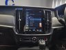 USED 2019 69 VOLVO V90 2.0 T5 R-Design Estate 5dr Petrol Auto Euro 6 (s/s) (250 ps) 06 Month  AA Part+Labour Warranty