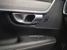 USED 2019 69 VOLVO V90 2.0 T5 R-Design Estate 5dr Petrol Auto Euro 6 (s/s) (250 ps) 06 Month  AA Part+Labour Warranty