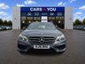USED 2016 16 MERCEDES-BENZ E-CLASS 2.1 E220 BlueTEC AMG Night Edition Estate 5dr Diesel G-Tronic+ Euro 6 (s/s) (177 ps) THIS CAR COMES WITH 6 MONTHS WARRANTY , BREAKDOWN COVER & RECOVERY++  GREAT EXAMPLE OF AUTOMATIC CAR NAVIGATION SYSTEM + BLUETOOTH + DAB RADIO + FRONT AND REAR PARKING SENSORS + FULL  LEATHER TRIM  + FRONT HEATED SEATS + CRUISE CONTROL + CLIMATE CONTROL + 18 INCH ALLOY WHEELS + AUTO START STOP + HILL HOLD ASSIST + FRONT ELECTRIC SEAT ADJUSTMENT + FOLDING MIRRORS + TRACTION CONTROL + DAY TIME RUNNING LIGHTS + FULL LEATEHER STITCHED STEERING WHEEL + FRONT ARMS REST + AUTO TAIL GATE +