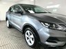 USED 2021 21 NISSAN QASHQAI 1.3 DIG-T Acenta Premium SUV 5dr Petrol DCT Auto Euro 6 (s/s) (160 ps) AUTOMATIC + CAR PLAY + REVERSING CAMERA