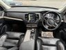 USED 2021 21 VOLVO XC90 2.0 B5 MHEV Inscription SUV 5dr Diesel Hybrid Auto 4WD Euro 6 (s/s) (235 ps) 1 FORMER KEEPER FULL SERVICE HISTOR