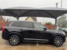 USED 2021 21 VOLVO XC90 2.0 B5 MHEV Inscription SUV 5dr Diesel Hybrid Auto 4WD Euro 6 (s/s) (235 ps) 1 FORMER KEEPER FULL SERVICE HISTOR