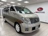USED 2021 08 NISSAN ELGRAND NISSAN ELGRAND 8 SEATS MPV  