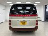 USED 2021 08 NISSAN ELGRAND NISSAN ELGRAND 8 SEATS MPV  