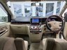 USED 2021 08 NISSAN ELGRAND NISSAN ELGRAND 8 SEATS MPV  