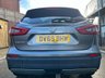 USED 2019 69 NISSAN QASHQAI 1.3 DIG-T Tekna SUV 5dr Petrol Manual Euro 6 (s/s) (140 ps) **ONLY 1 FORMER KEEPER**