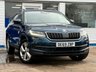 USED 2019 69 SKODA KODIAQ 1.5 TSI ACT Edition SUV 5dr Petrol DSG Euro 6 (s/s) (7 Seat) (150 ps) 2 KEYS / FULL MAIN DEALER HISTORY / 2 OWNERS / 7 SEATS / HDD NAV