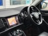 USED 2019 69 SKODA KODIAQ 1.5 TSI ACT Edition SUV 5dr Petrol DSG Euro 6 (s/s) (7 Seat) (150 ps) 2 KEYS / FULL MAIN DEALER HISTORY / 2 OWNERS / 7 SEATS / HDD NAV