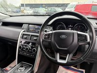 USED 2015 65 LAND ROVER DISCOVERY SPORT 2.0 TD4 SE Tech SUV 5dr Diesel Auto 4WD Euro 6 (s/s) (180 ps) A STUNNING ADDITION TO OUR FORECOURT FINIISHED IN MASSIVELY POPULAR FUJI WHITE PAINT+4 WHEEL DRIVE+7 SEATER+SERVICE HISTORY+DIESEL+AUTOMATIC+ULEZ COMPLIANT+HALF LEATHER INTERIOR+SATELLITE NAVIGATION+PARK ASSIST+CLIMATE CONTROL+18 INCH ALLOY WHEELS+LAND ROVER AUDIO+11 SPEAKERS/SUBWOOFER+CALL NOW TO ARRANGE A VIEWING!!!!!!!!!!!!!!!!!!!!!!!!!!!!!!!!!!!!!!!!!!!!
