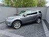 USED 2020 70 LAND ROVER DISCOVERY SPORT 2.0 D200 MHEV SE SUV 5dr Diesel Auto 4WD Euro 6 (s/s) (204 ps) 12 MONTH MOT AND SERVICE