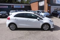 USED 2017 17 KIA RIO 1.25 EcoDynamics SE Hatchback 5dr Petrol Manual Euro 6 (s/s) (84 bhp) 