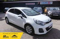 USED 2017 17 KIA RIO 1.25 EcoDynamics SE Hatchback 5dr Petrol Manual Euro 6 (s/s) (84 bhp) 