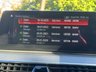USED 2018 67 BMW 5 SERIES 2.0 530i M Sport Touring 5dr Petrol Auto Euro 6 (s/s) (252 ps) M SPORT PLUS-COMFORT PACK-ICON LED