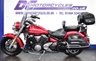 USED 2016 YAMAHA XVS1300 Midnight Star Beautiful Midnight Star in metallic red paint, 4 piece luggage, footboards, heal & toe gear change