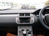 USED 2018 18 LAND ROVER RANGE ROVER EVOQUE 2.0 TD4 Landmark SUV 5dr Diesel Manual 4WD Euro 6 (s/s) (180 ps) AWARD WINNING DEALERSHIP