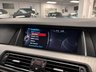 USED 2016 66 BMW M5 4.4 V8 Saloon 4dr Petrol DCT Euro 6 (s/s) (560 ps) UK DELIVERY FLAT FEE &pound;250 (SUBJECT TO DEAL) *OVER 100 IMAGES ON OUR WEBSITE*BESPOKE FINANCE ARRANGED*PART EXCHANGE WELCOME*ALL VEHICLES HPI CLEAR