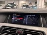 USED 2016 66 BMW M5 4.4 V8 Saloon 4dr Petrol DCT Euro 6 (s/s) (560 ps) UK DELIVERY FLAT FEE &pound;250 (SUBJECT TO DEAL) *OVER 100 IMAGES ON OUR WEBSITE*BESPOKE FINANCE ARRANGED*PART EXCHANGE WELCOME*ALL VEHICLES HPI CLEAR