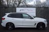 USED 2021 21 BMW X5 3.0 45e 24kWh M Sport SUV 5dr Petrol Plug-in Hybrid Auto xDrive Euro 6 (s/s) (394 ps) TECH PLUS PACK - COMFORT PLUS PACK - VISIBILITY PACK - 360 CAMERA - CARBON INTERIOR - 22" 742M WHEELS - MERINO LEATHER