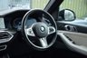 USED 2021 21 BMW X5 3.0 45e 24kWh M Sport SUV 5dr Petrol Plug-in Hybrid Auto xDrive Euro 6 (s/s) (394 ps) TECH PLUS PACK - COMFORT PLUS PACK - VISIBILITY PACK - 360 CAMERA - CARBON INTERIOR - 22" 742M WHEELS - MERINO LEATHER