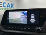 USED 2022 72 HYUNDAI I20 1.0 T-GDi MHEV Premium Hatchback 5dr Petrol Hybrid DCT Euro 6 (s/s) (100 ps) 