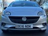 USED 2016 16 VAUXHALL CORSA 1.4i ecoFLEX Limited Edition Hatchback 5dr Petrol Manual Euro 6 (90 ps) 