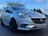 USED 2016 16 VAUXHALL CORSA 1.4i ecoFLEX Limited Edition Hatchback 5dr Petrol Manual Euro 6 (90 ps) 