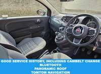USED 2016 16 FIAT 500 1.2 Lounge Hatchback 3dr Petrol Manual Euro 6 (s/s) (69 bhp) 