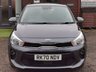 USED 2020 70 KIA RIO 1.0 T-GDi 2 Hatchback 5dr Petrol Manual Euro 6 (s/s) (99 bhp) 5x KIA SERVICES!