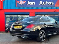 USED 2020 70 MERCEDES-BENZ C CLASS 1.5 C200 MHEV Sport Edition Saloon 4dr Petrol G-Tronic+ Euro 6 (s/s) (198 ps) Full History+Beige Leather+Cam